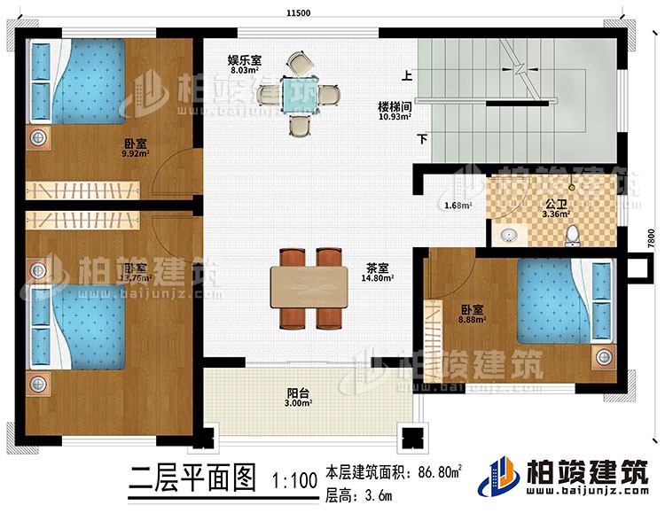 二層：樓梯間、娛樂(lè)室、茶室、3臥室、公衛(wèi)、陽(yáng)臺(tái)