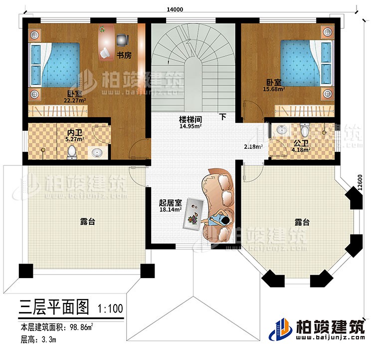 三層：起居室、樓梯間、2臥室、書房、公衛(wèi)、內(nèi)衛(wèi)、2露臺