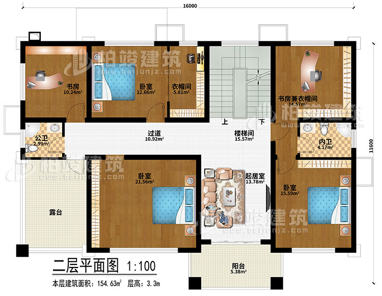 二層：樓梯間、過道、起居室、3臥室、書房、書房兼衣帽間、衣帽間、公衛(wèi)、內(nèi)衛(wèi)、露臺、陽臺