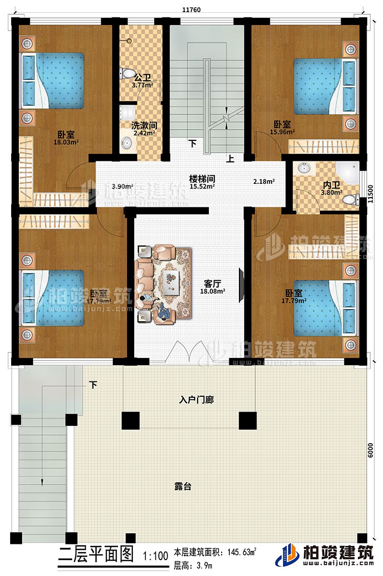 二層：入戶門(mén)廊、客廳、樓梯間、4臥室、洗漱間、公衛(wèi)、內(nèi)衛(wèi)、露臺(tái)