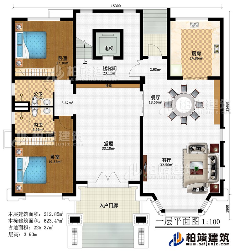 一層：入戶門廊、堂屋、神龕、客廳、餐廳、廚房、樓梯間、電梯、2臥室、公衛(wèi)、內(nèi)衛(wèi)