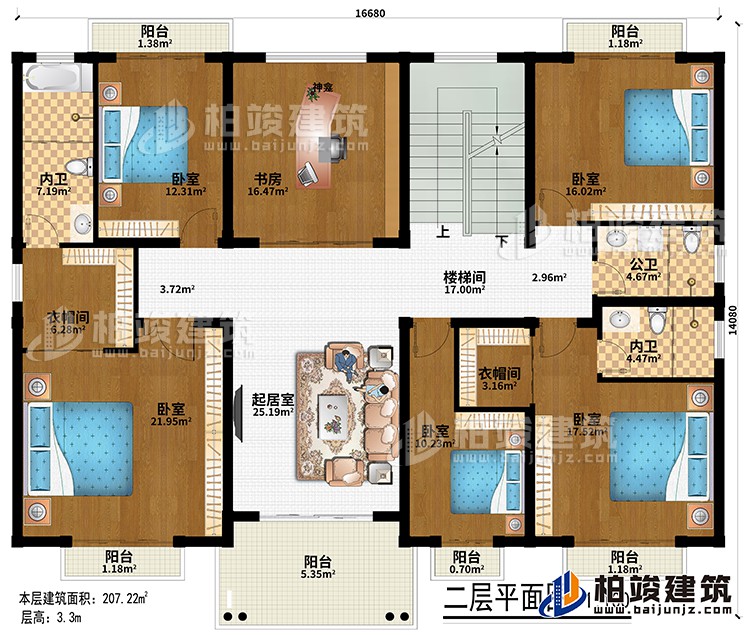 二層：起居室、樓梯間、5臥室、2衣帽間、公衛(wèi)、內(nèi)衛(wèi)、6陽(yáng)臺(tái)