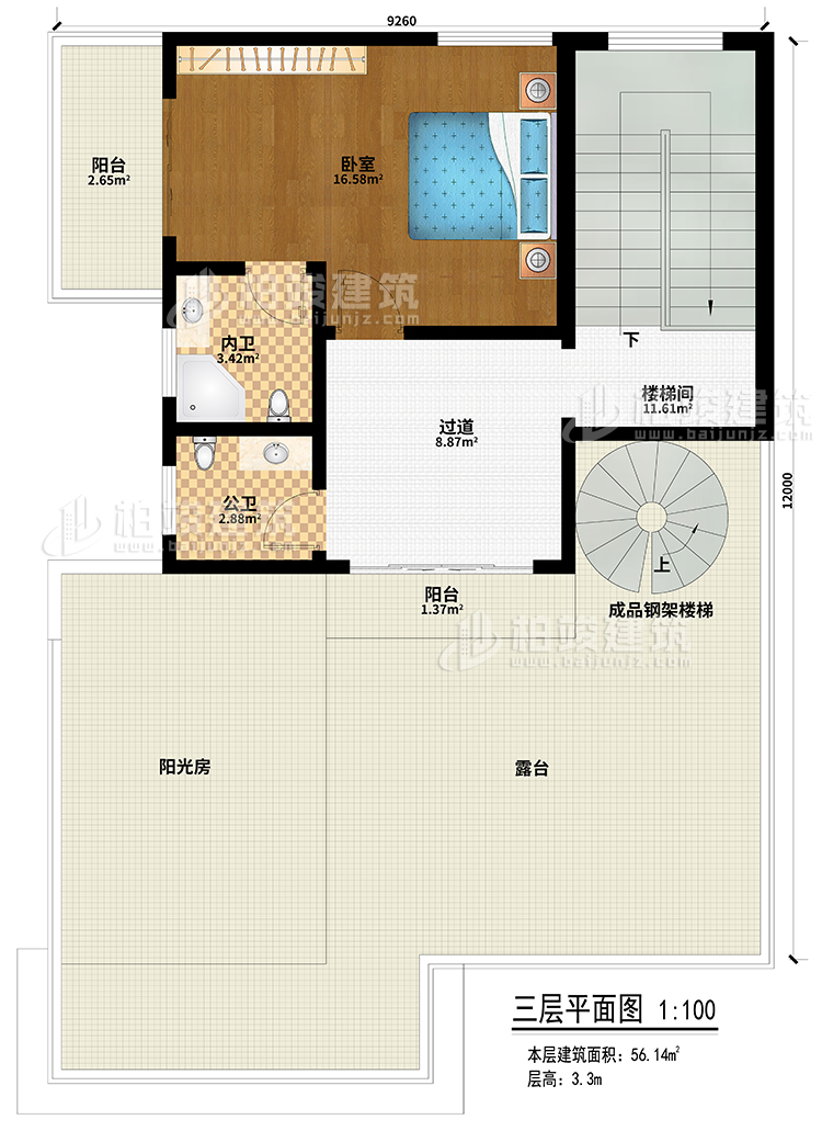 三層：臥室、過道、樓梯間、2陽臺、陽光房、成品鋼架樓梯、露臺