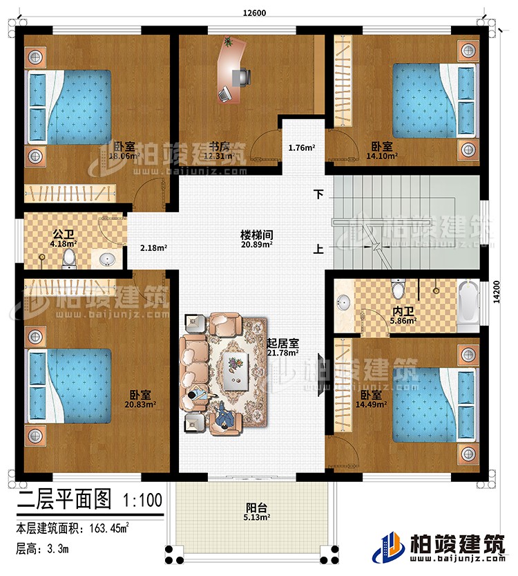 二層：樓梯間、起居室、4臥室、書房、公衛(wèi)、內(nèi)衛(wèi)、陽臺(tái)