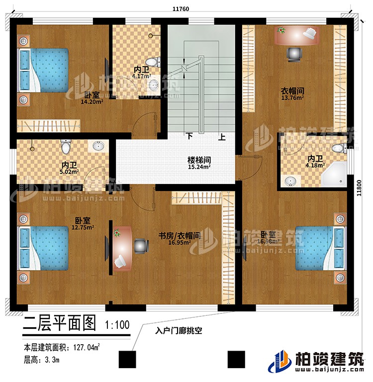 二層：入戶門廊挑空、樓梯間、3臥室、書房/衣帽間、衣帽間、3內(nèi)衛(wèi)