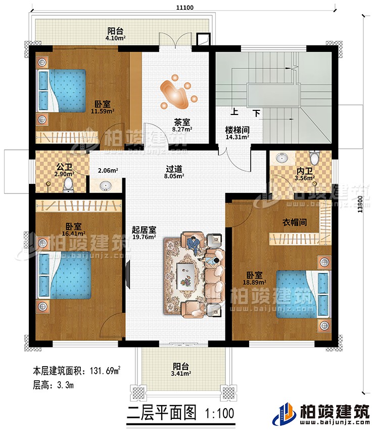 二層：過(guò)道、樓梯間、起居室、3臥室、花室、衣帽間、公衛(wèi)、內(nèi)衛(wèi)、2陽(yáng)臺(tái)