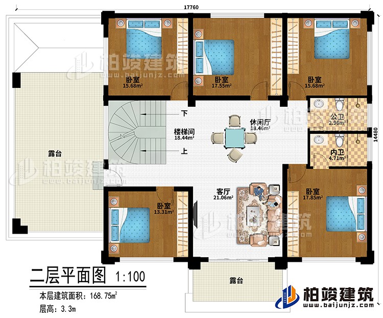 二層：樓梯間、休閑廳、客廳、5臥室、公衛(wèi)、內(nèi)衛(wèi)、2露臺