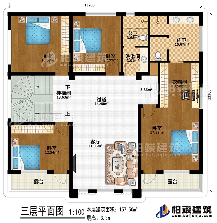 三層：過道、客廳、樓梯間、4臥室、衣帽間、洗漱間、公衛(wèi)、內(nèi)衛(wèi)、2露臺