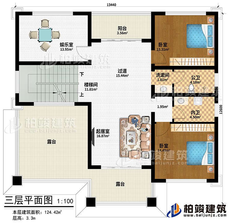 三層：樓梯間、過道、起居室、娛樂室、2臥室、洗漱間、公衛(wèi)、內(nèi)衛(wèi)、陽臺(tái)、2露臺(tái)