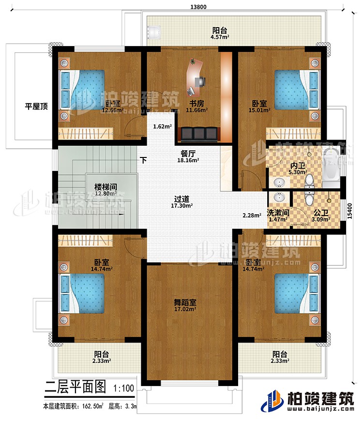 二層：過道、樓梯間、書房、舞蹈室、4臥室、平屋頂、洗漱間、公衛(wèi)、內(nèi)衛(wèi)、3陽臺