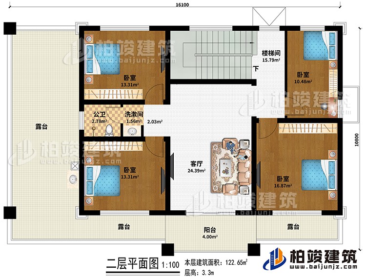 二層：樓梯間、客廳、4臥室、洗漱間、公衛(wèi)、3露臺(tái)、陽(yáng)臺(tái)