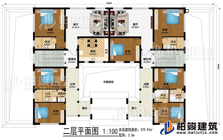 二層：中庭挑空、2客廳、2樓梯間、廚房、7臥室、5內(nèi)衛(wèi)、洗漱間、公衛(wèi)、2過廊、2露臺