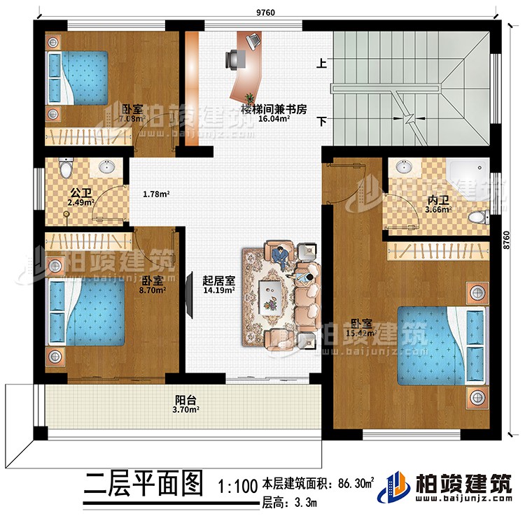 二層：起居室、樓梯間兼書房、3臥室、公衛(wèi)、內(nèi)衛(wèi)、陽臺(tái)