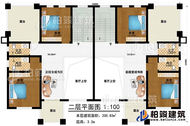 二層：4臥室，2公衛(wèi)，2內(nèi)衛(wèi)，2起居室或書房，4露臺，2客廳上空