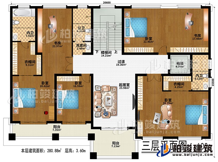 三層：樓梯間、電梯、起居室、過道、4臥室、2衣帽間、2書房、公衛(wèi)、洗漱間、2內(nèi)衛(wèi)、2陽臺(tái)