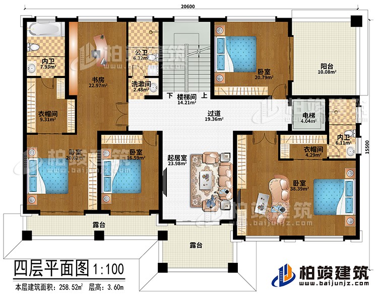 四層：樓梯間、電梯、起居室、過道、4臥室、2衣帽間、公衛(wèi)、洗漱間、2內(nèi)衛(wèi)、2露臺(tái)、陽臺(tái)