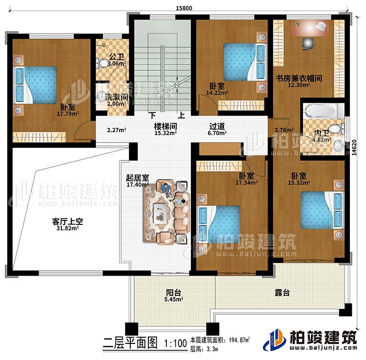 二層：樓梯間、起居室、過道、4臥室、書房兼衣帽間、公衛(wèi)、內衛(wèi)、客廳上空、陽臺、露臺、洗漱間