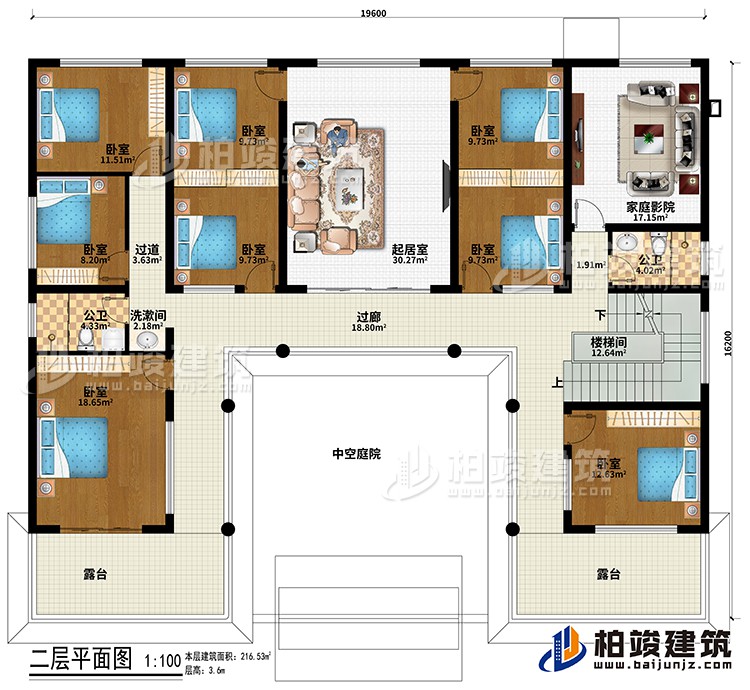 二層：過廊、樓梯間、中空庭院、起居室、8臥室、家庭影院、2公衛(wèi)、洗漱間、過道、2露臺