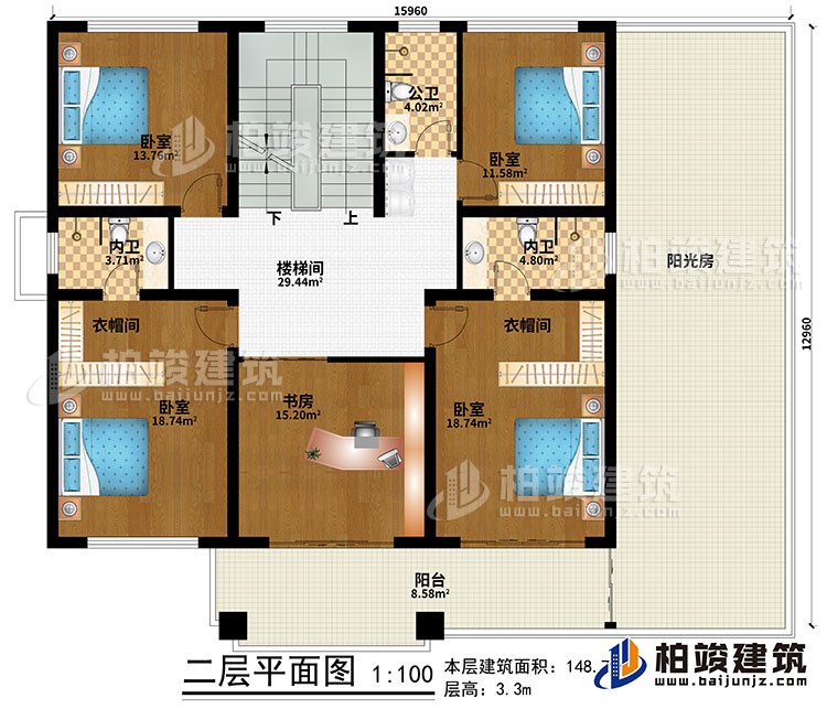 二層：樓梯間、4臥室、書房、2衣帽間、公衛(wèi)、2內(nèi)衛(wèi)、陽臺、陽光房