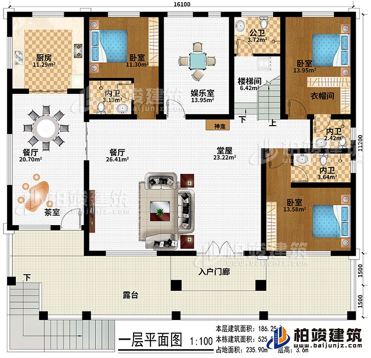 一層：入戶門廊、堂屋、餐廳、神龕、樓梯間、廚房、餐廳、茶室、娛樂室、3臥室、衣帽間、3內(nèi)衛(wèi)