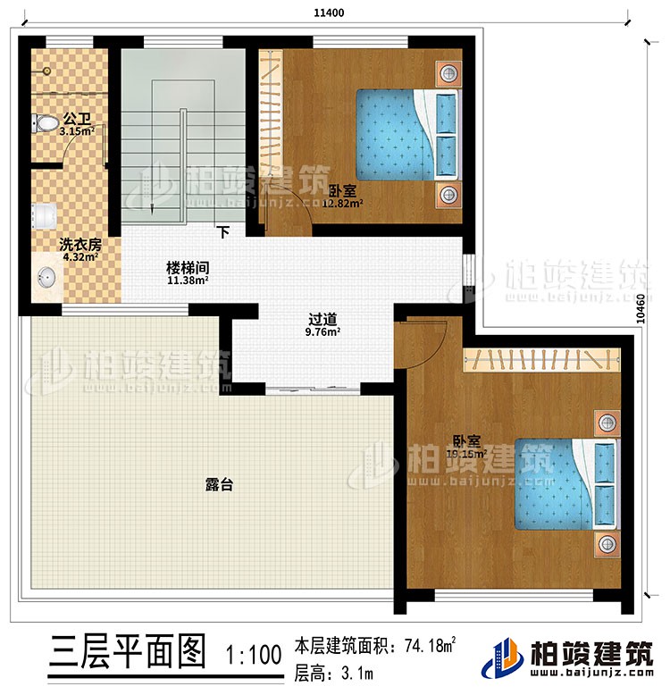 三層：過道、樓梯間、2臥室、公衛(wèi)、洗衣房、露臺