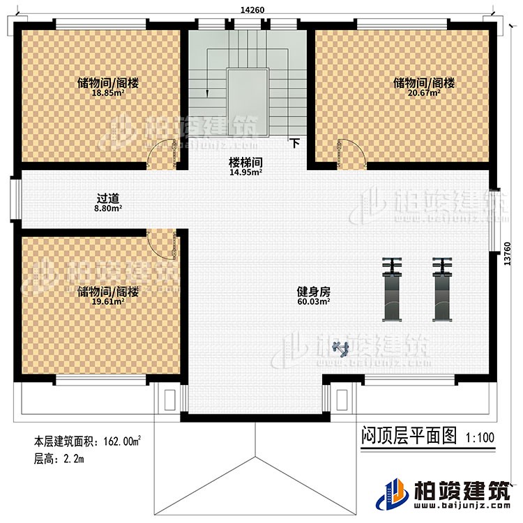 三層：樓梯間、3儲物間/閣樓、過道、健身房