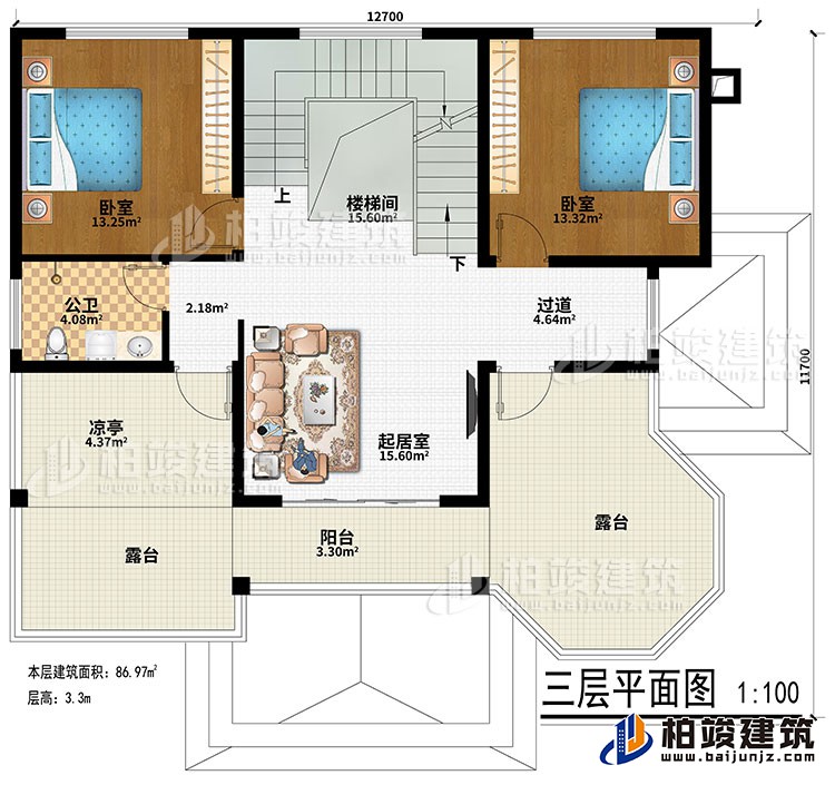 三層：樓梯間、過道、起居室、2臥室、公衛(wèi)、涼亭、陽臺、2露臺