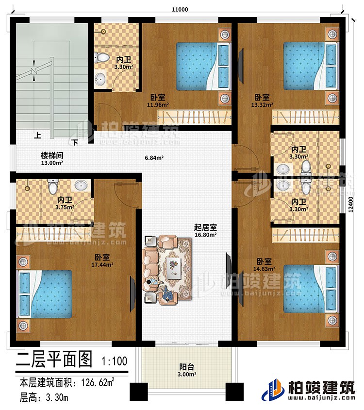 二層：起居室、樓梯間、4臥室、4內(nèi)衛(wèi)、陽臺