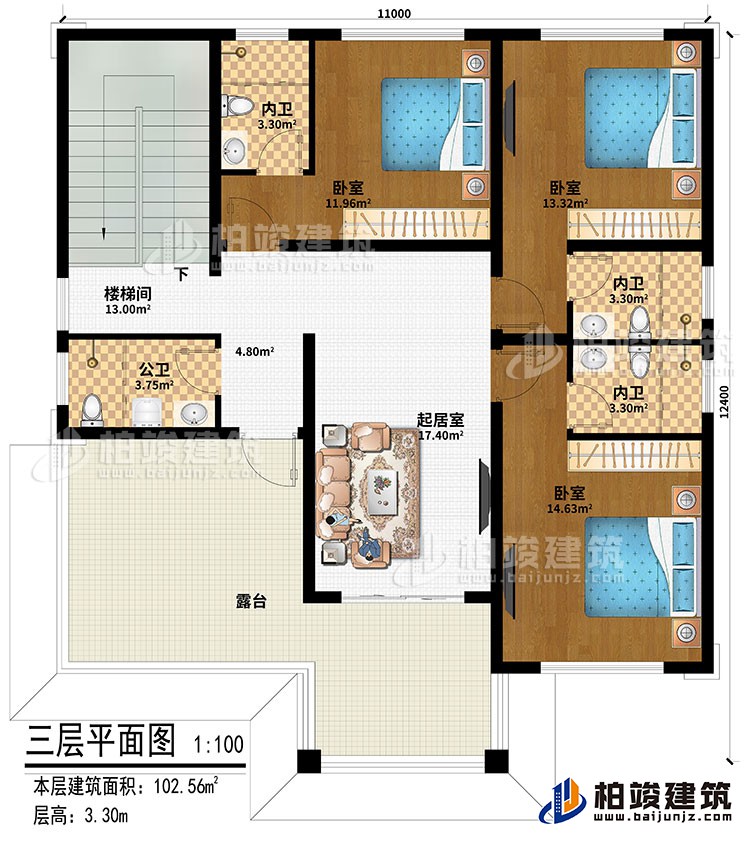 三層：起居室、樓梯間、3臥室、3內(nèi)衛(wèi)、公衛(wèi)、露臺