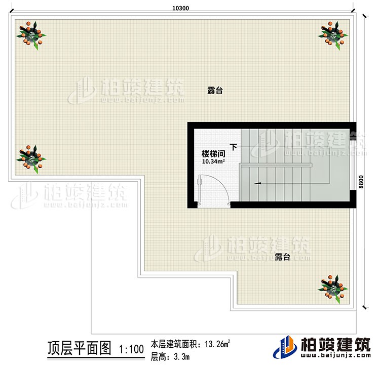 頂樓：樓梯間、2露臺(tái)