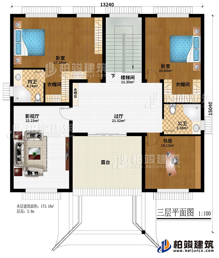 三層：過(guò)廳、樓梯間、影視廳、2臥室、書(shū)房、2衣帽間、露臺(tái)、公衛(wèi)、內(nèi)衛(wèi)、水吧臺(tái)