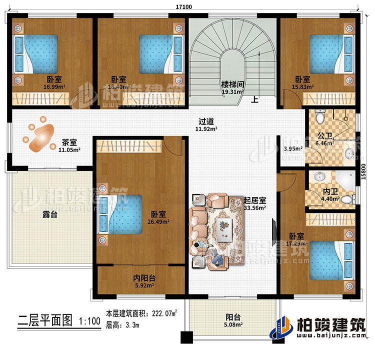 二層：起居室、過道、樓梯間、茶室、5臥室、公衛(wèi)、內(nèi)衛(wèi)、內(nèi)陽臺、陽臺、露臺