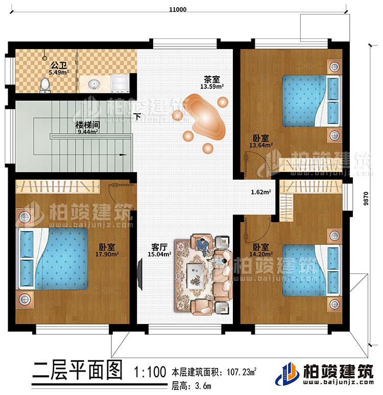 二層：樓梯間、客廳、茶室、3臥室、公衛(wèi)