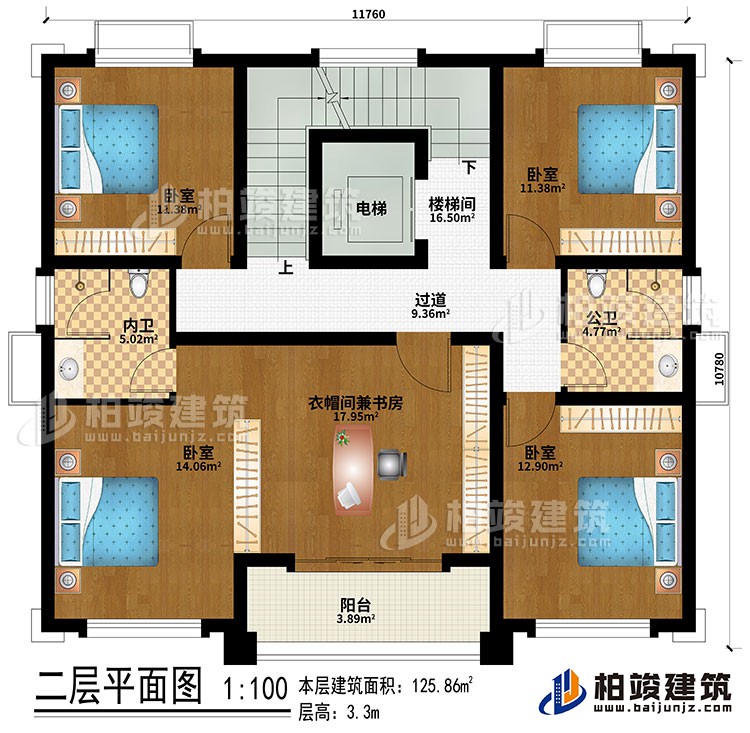 二層：過(guò)道、樓梯間、電梯、4臥室、衣帽間兼書(shū)房、公衛(wèi)、內(nèi)衛(wèi)、陽(yáng)臺(tái)