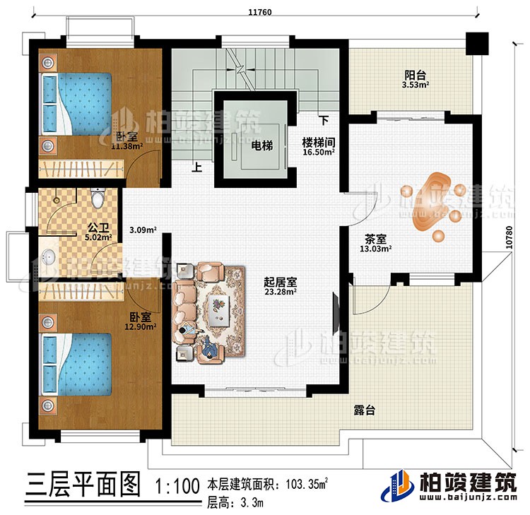 三層：樓梯間、電梯、起居室、2臥室、茶室、公衛(wèi)、陽(yáng)臺(tái)、露臺(tái)