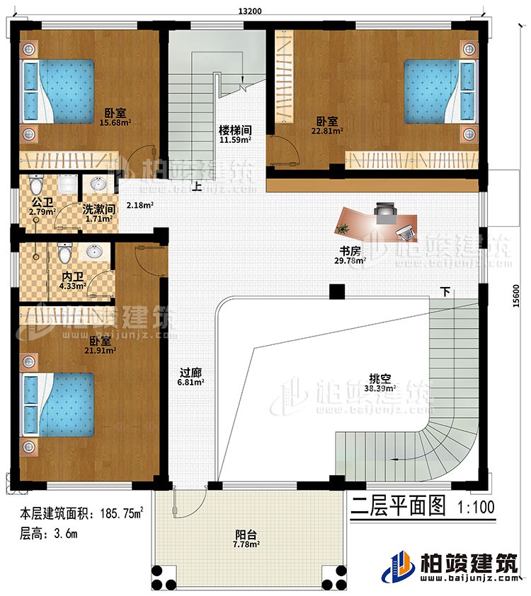 二層：挑空、過道、書房、樓梯間、3臥室、洗漱間、公衛(wèi)、內(nèi)衛(wèi)、陽臺