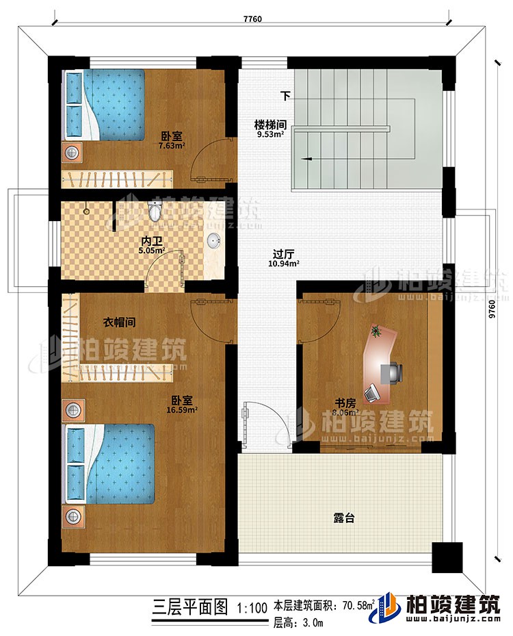 三層：樓梯間、過廳、2臥室、衣帽間、書房、內(nèi)衛(wèi)、露臺(tái)