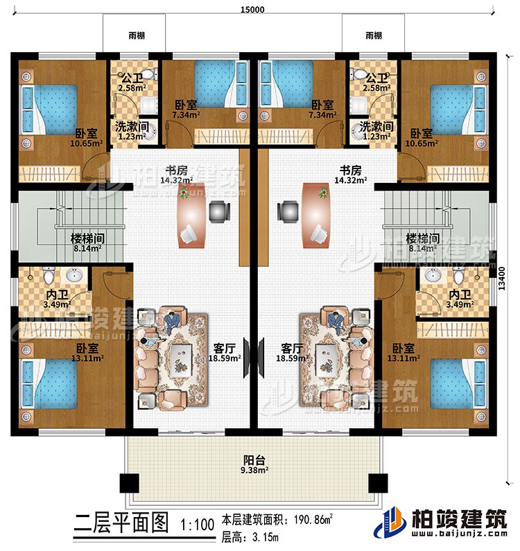 二層：2樓梯間、2書房、2客廳、2雨棚、6臥室、2洗漱間、2公衛(wèi)、2內(nèi)衛(wèi)、陽臺(tái)