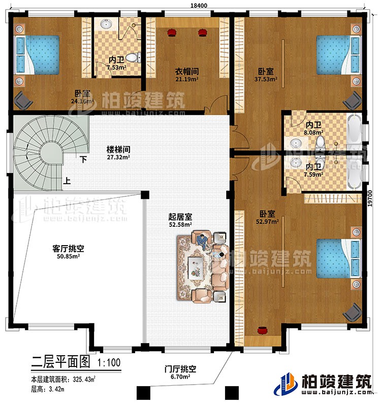 二層：3臥室、衣帽間、樓梯間、起居室、客廳挑空、門廳挑空、2內(nèi)衛(wèi)