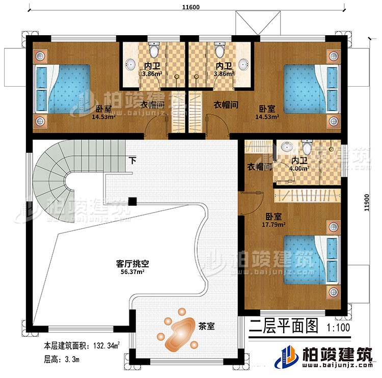 二層：客廳挑空、茶室、3臥室、3衣帽間、3內(nèi)衛(wèi)