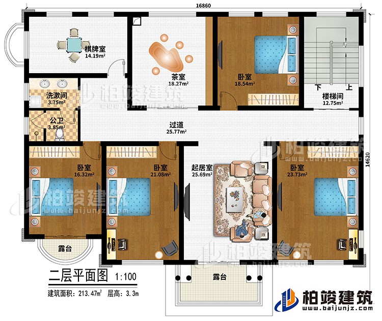 二層：樓梯間、起居室、過(guò)道、茶室、棋牌室、4臥室、洗漱間、公衛(wèi)、2露臺(tái)