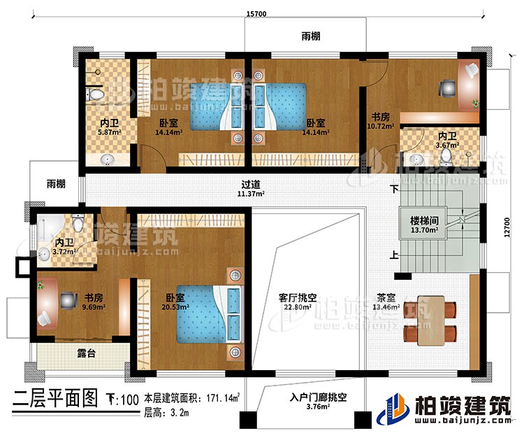 二層：入戶門(mén)廊挑空、客廳挑空、樓梯間、茶室、3臥室、2書(shū)房、3內(nèi)衛(wèi)、過(guò)道、2雨棚、露臺(tái)