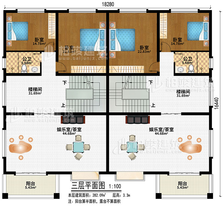 四層：2樓梯間、2娛樂室/茶室、4臥室、2公衛(wèi)、2陽臺