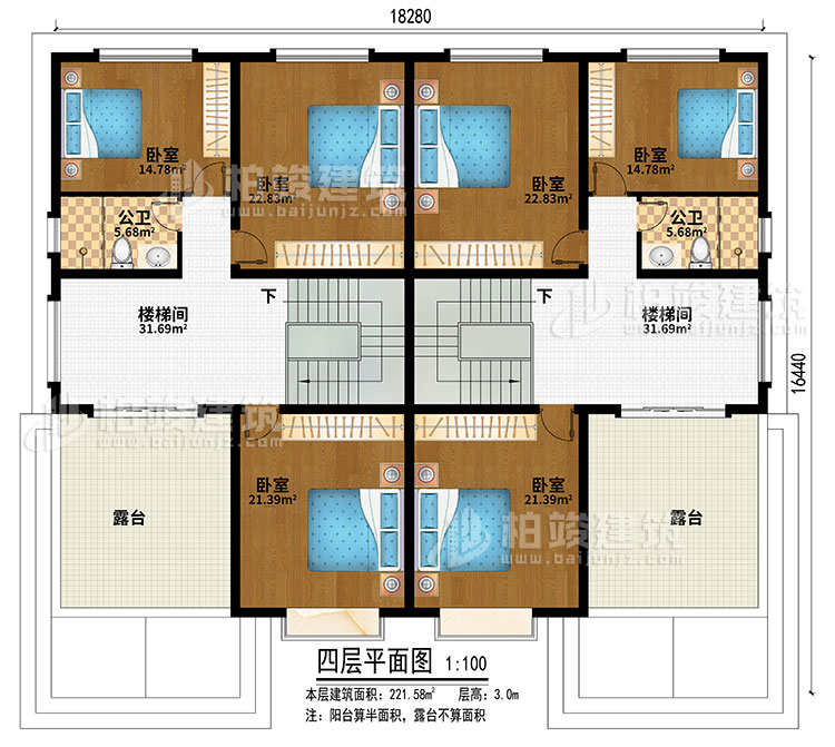 五層：2樓梯間、6臥室、2公衛(wèi)、2露臺