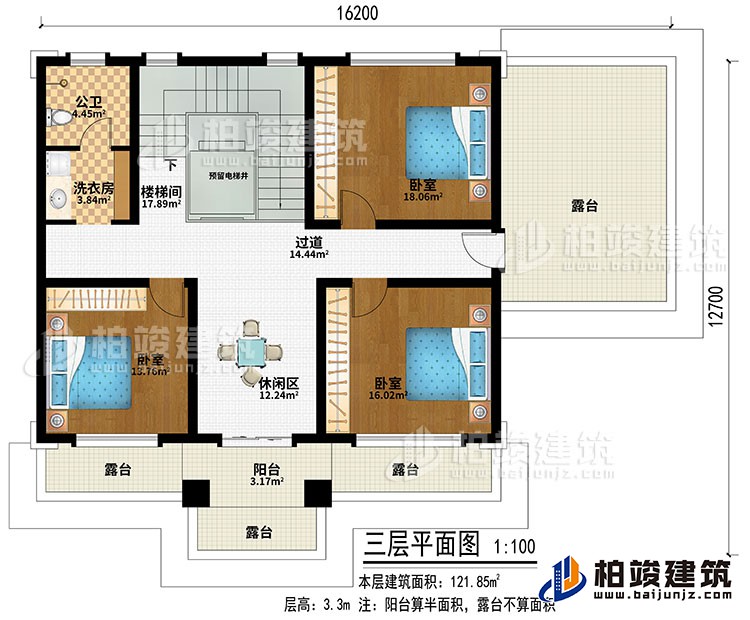 三層：樓梯間、預(yù)留電梯井、過道、休閑區(qū)、3臥室、公衛(wèi)、洗衣房、4露臺(tái)、陽臺(tái)