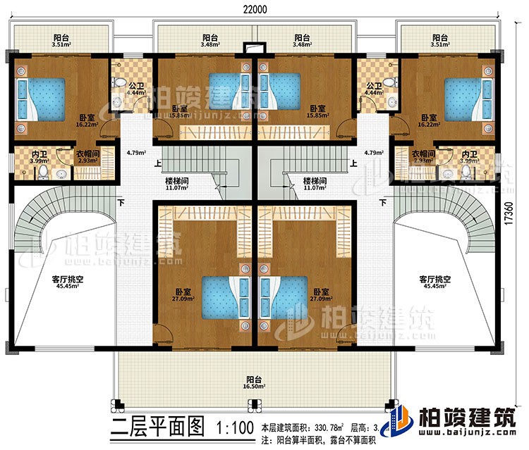 二層：2樓梯間、2客廳挑空、6臥室、2衣帽間、5臥室、2公衛(wèi)、2內(nèi)衛(wèi)