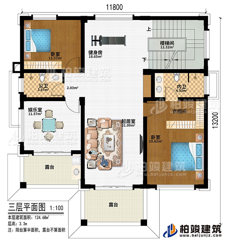 樓梯間、起居室、健身房、娛樂室、2臥室、公衛(wèi)、內(nèi)衛(wèi)、2露臺